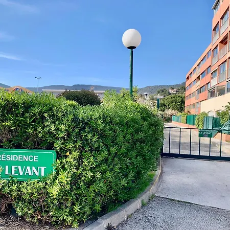 Apartment Centre-ville Du Lavandou 350 M De La Le Lavandou